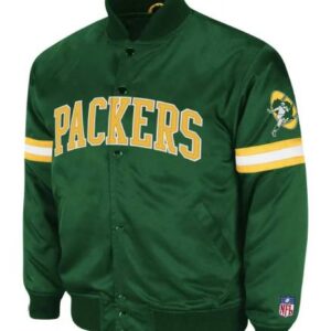 Backup Green Bay Packers Bomber Satin Jacket